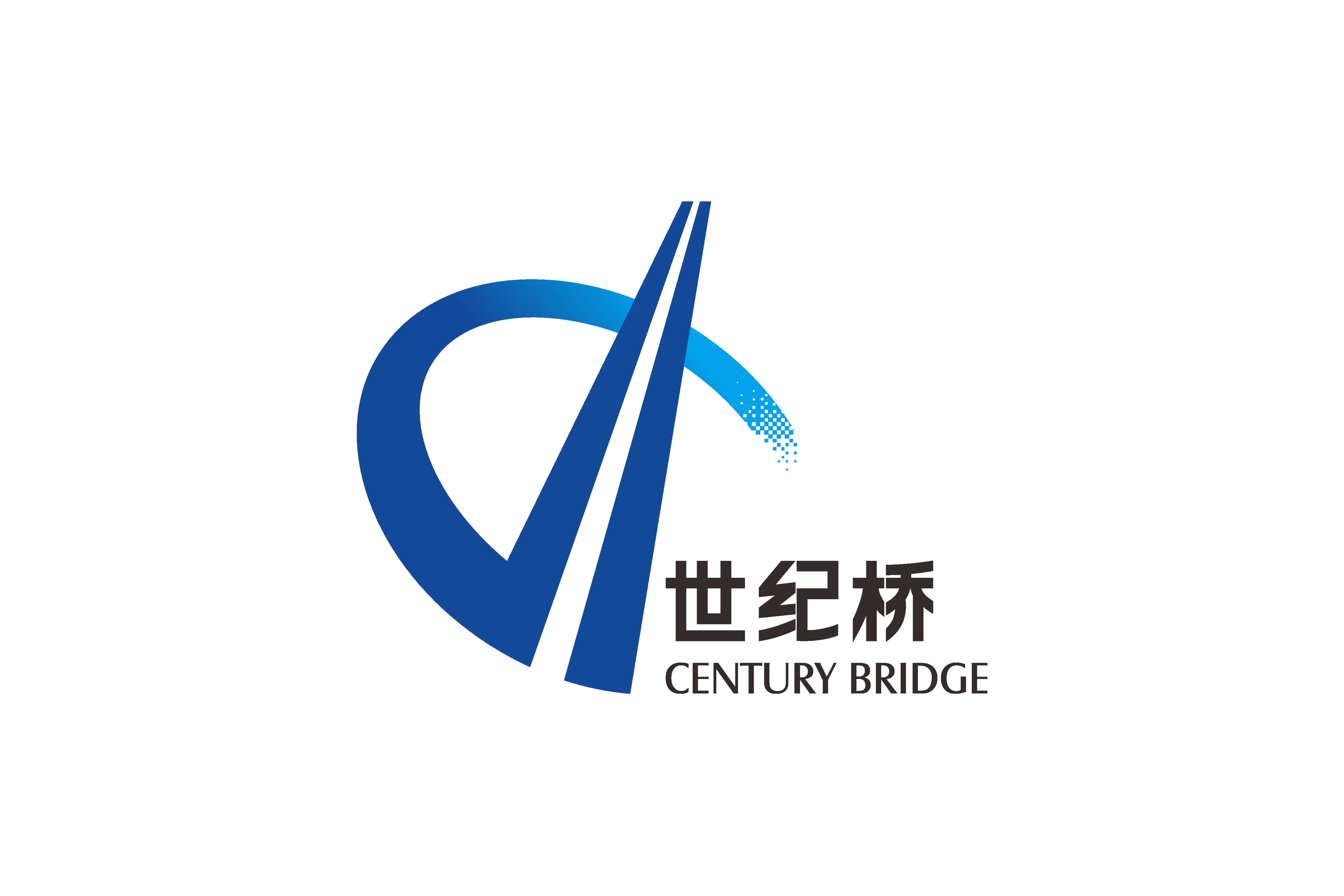 世紀(jì)橋（西安）數(shù)碼軟件有限公司