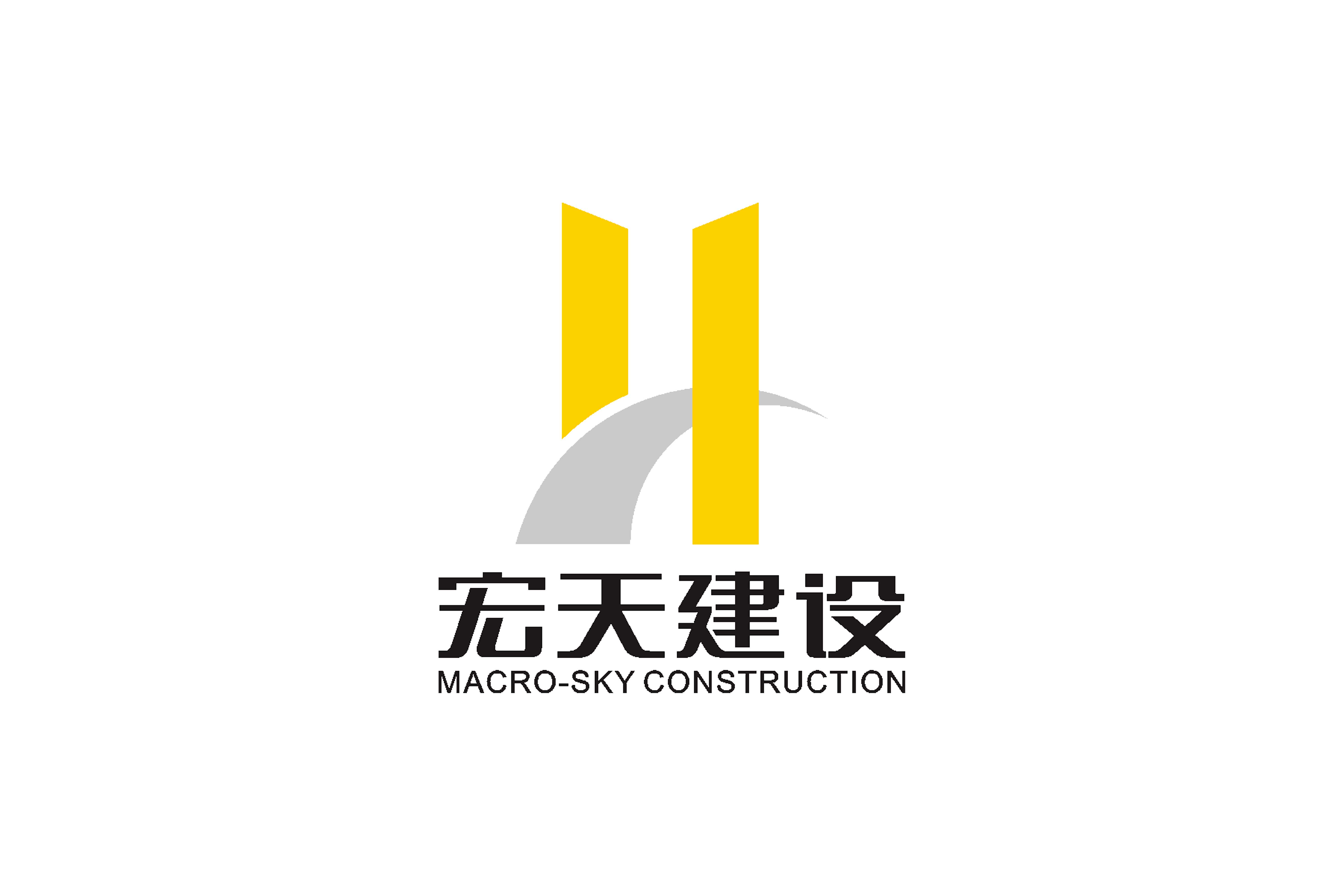 logo設(shè)計(jì)  （陜西宏天建設(shè)有限公司）