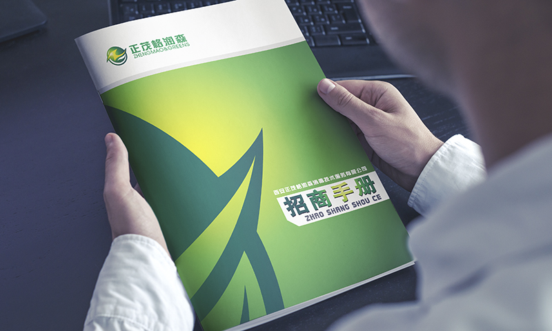畫(huà)冊(cè)封面.jpg